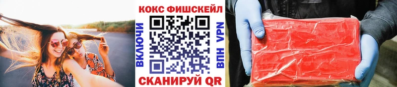 APVP Нея