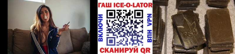 Наркошоп купить Гашиш  КОКАИН  МЕФ  Alpha-PVP  МАРИХУАНА  Нея