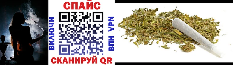 Купить  Нея  Бутират 99% 