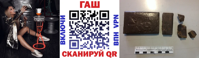 Гашиш VHQ Нея