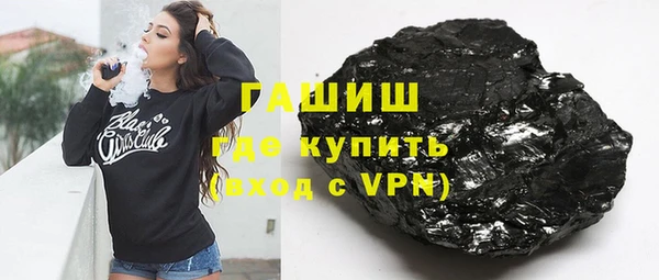 марихуана Кинешма
