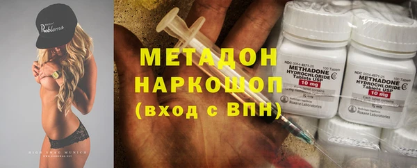 кокаин VHQ Киренск