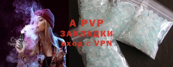кокаин VHQ Киренск