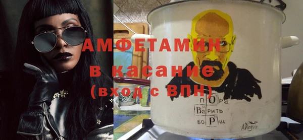 кокаин VHQ Киренск