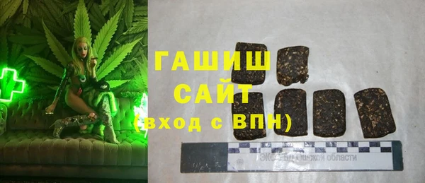 бошки Киреевск