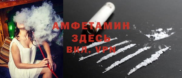 бошки Киреевск