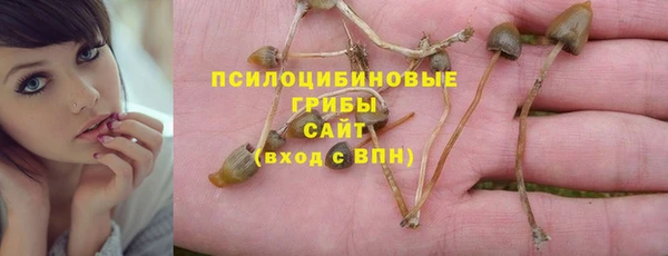 кокаин VHQ Киренск