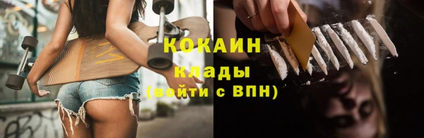 бошки Киреевск