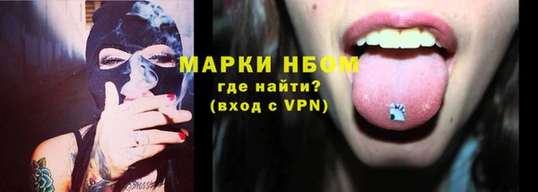 кокаин VHQ Киренск