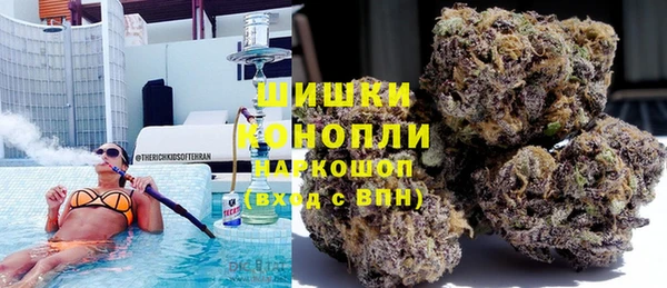 кокаин VHQ Киренск