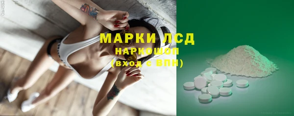 кокаин VHQ Киренск