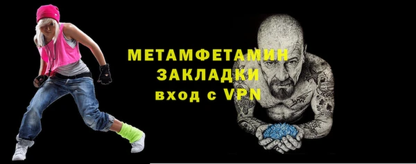 бошки Киреевск