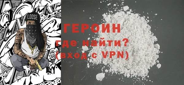 марихуана Кинешма