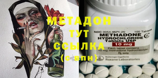 кокаин VHQ Киренск