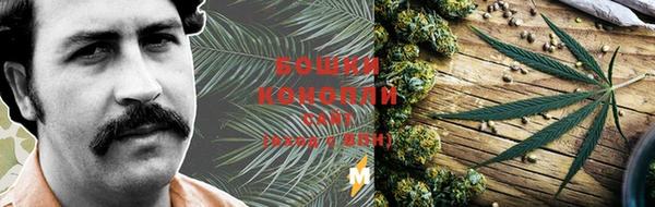 кокаин VHQ Киренск