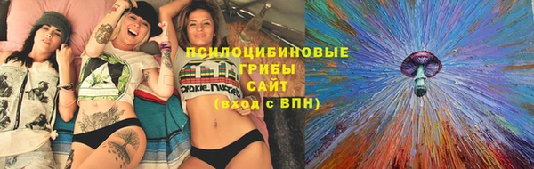 бошки Киреевск