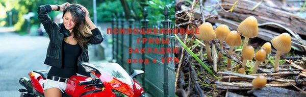 кокаин VHQ Киренск