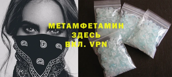 кокаин VHQ Киренск