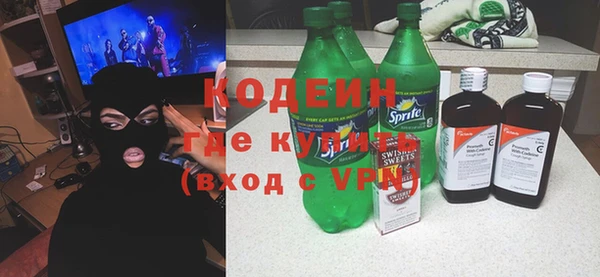 кокаин VHQ Киренск
