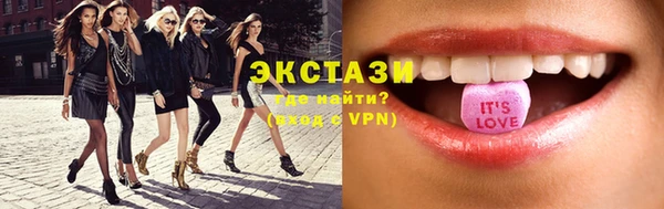 марихуана Кинешма
