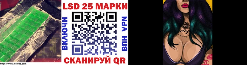 Купить где  Нея  ЛСД экстази ecstasy 